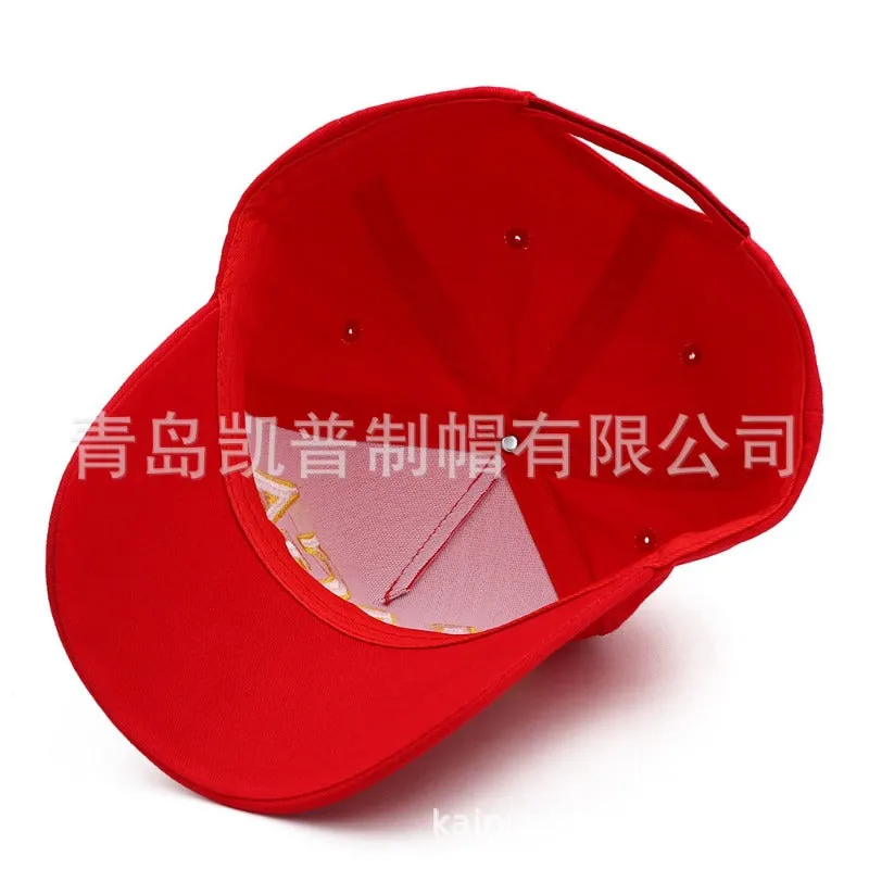 Wholesale Minimalist Design Premium MAGA Red Baseball Cap